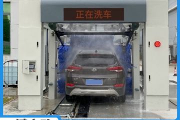 加油站收費自動洗車機-掃碼啟動更輕松[隆茂鑫晟]