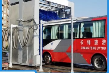 客運站電腦龍門洗車機哪家好[隆茂鑫晟]