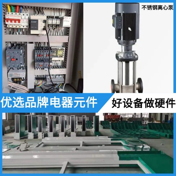 衛輝攪拌站龍門洗車機